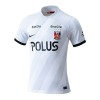 Maillot de Supporter Urawa Reds Extérieur 2024-25 Pour Homme